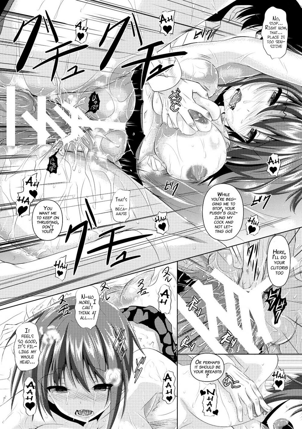 Hentai Manga Comic-Ahe Kore-Chapter 11-20